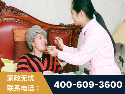 高碑店-照顾老人保姆
