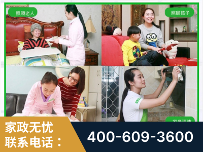 高碑店-企业展示图