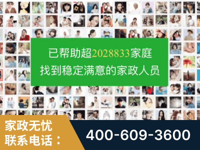 高碑店-企业展示图